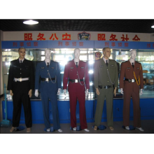 北京远安特保安全防范技术有限公司-保安服装